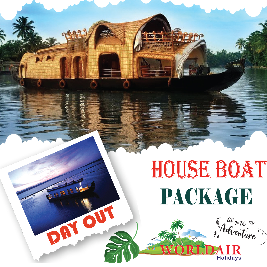 HOUSE BOAT PACKAGE